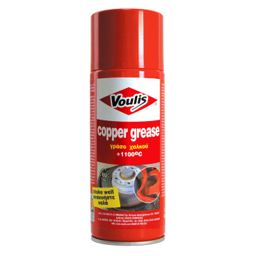 Voulis Copper Grease Γράσσο Χαλκού 400ml