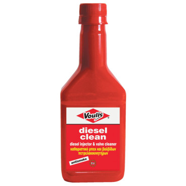 Voulis Diesel Clean καθαριστικό μπεκ και βαλβίδων 250ml