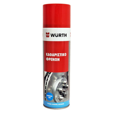 Καθαριστικό φρένων Wurth 500ml