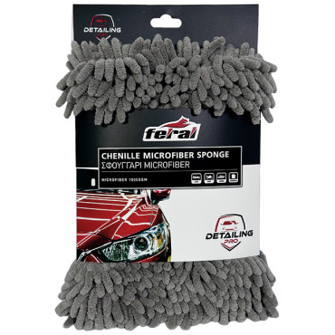 Σφουγγάρι Microfiber Detailing Pro Feral ειδικό για πλύσιμο και καθαρισμό αυτοκινήτου 23x19cm 1τμχ