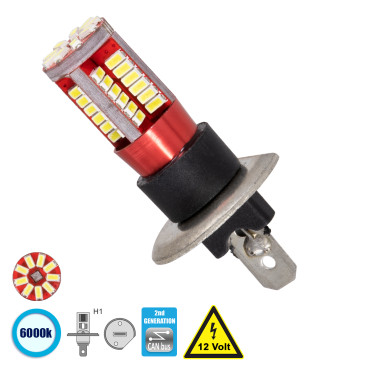 Λαμπτήρας LED H1 Can Bus με 57 SMD 4014 6000k GloboStar 40137