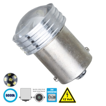 GloboStar® 81204 BA15S 1156 P21W 2nd Gen CanBus Series LED 6 SMD 2835 3W 450lm 120° DC 12V IP20 6000K