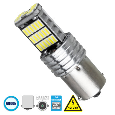 GloboStar® 81216 BA15S 1156 P21W 2nd Gen CanBus Series LED 45 SMD 4014 9W 1350lm 360° DC 12V IP20 6000K