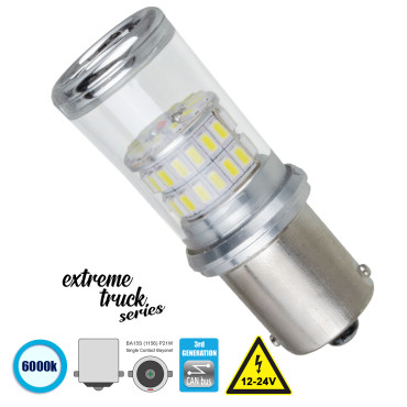 GloboStar® 81223 Λάμπα Αυτοκινήτου & Φορτηγού 1156 - BA15S - P21W LED 48 SMD 4014 4.1W 720lm 360° DC 12-24V IP20 Ψυχρό Λευκό 6000K