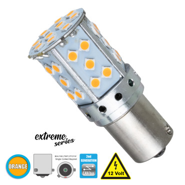 GloboStar® 81241 BAU15S 7507 PY21W 2nd Gen CanBus Extreme Series LED 35 SMD 3030 17W 2040lm 360° DC 12V IP20 Πορτοκαλί