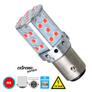 GloboStar® 81243 BAY15D 1157 P21/5W 2nd Gen CanBus Extreme Series LED 35 SMD 3030 17W 2040lm 360° DC 12V IP20 Κόκκινο