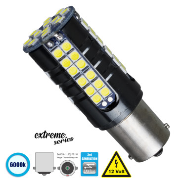 GloboStar® 81250 BA15S 1156 P21W 3rd Gen CanBus Extreme Series LED 66 SMD 3030 15W 2250lm 360° DC 12V IP20 6000K