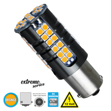 GloboStar® 81253 BAU15S 7507 PY21W 3rd Gen CanBus Extreme Series LED 66 SMD 3030 15W 1800lm 360° DC 12V IP20 Πορτοκαλί