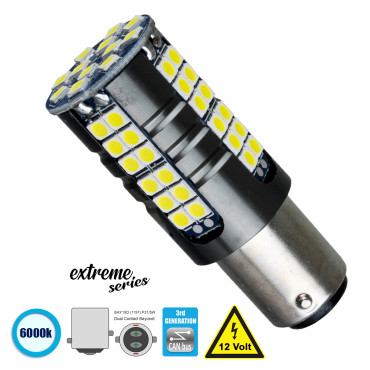 GloboStar® 81254 Λάμπα Αυτοκίνητου 1157 - BAY15D - P21/5W 3rd Gen Can-Bus Extreme Series LED 66 SMD 3030 15W 2250lm 360° DC 12V IP20 Ψυχρό Λευκό 6000K