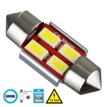 GloboStar® 81310 Λάμπα Αυτοκίνητου 31mm FESTOON - C5W 2nd Generation Can-Bus Series LED 4 SMD 5630 3W 450lm 120° DC 12V IP20 Ψυχρό Λευκό 6000K