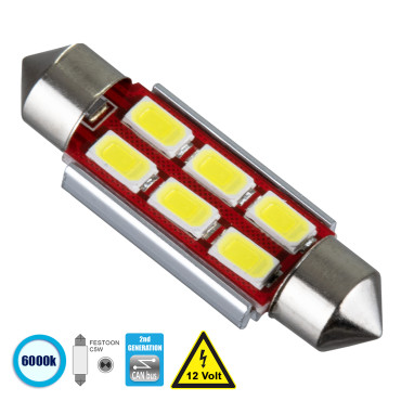 GloboStar® 81316 Λάμπα Αυτοκίνητου 39mm FESTOON - C5W 2nd Generation Can-Bus Series LED 6 SMD 5630 4W 600lm 120° DC 12V IP20 Ψυχρό Λευκό 6000K