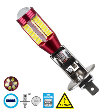 GloboStar® 81422 Λάμπα Αυτοκίνητου H1 2nd Generation Can-Bus Series LED 78 SMD 3014 9W 1350lm 360° DC 12V IP20 Ψυχρό Λευκό 6000K