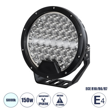 GloboStar® 85337 E4 Mark Vehicle & JEEP Work Lights - φώτα εργασίας για οχήματα και JEEP LED High Power 150W DC 10-30V αδιάβροχo IP6K9K ψυχρό λευκό 6000K M22 x Π7 x Υ23.5cm