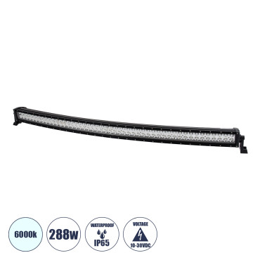 GloboStar® 85473 JEEP & Forklift LED Curved Bar - μπάρα εργασίας Curved για οχήματα - JEEP & περονοφόρα - κλαρκ LED 288W DC 10-30V αδιάβροχη IP65 ψυχρό λευκό 6000K Μ128 x Π8 x Υ8cm