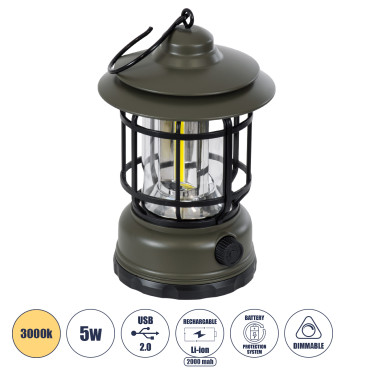 GloboStar® 85693 αυτόνομο επαναφορτιζόμενο φανάρι Camping LED 5W USB 2.0 με επαναφορτιζόμενη μπαταρία Dimmable - πράσινο χακί με διάφανο γυαλί - θερμό λευκό 3000K 