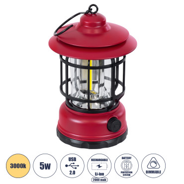 GloboStar® 85694 αυτόνομο επαναφορτιζόμενο φανάρι Camping LED 5W USB 2.0 με επαναφορτιζόμενη μπαταρία Dimmable - κόκκινο με διάφανο γυαλί - θερμό λευκό 3000K 